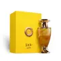 Jade Giallo Extrait de Parfum 100 мл – Луксозен арабски парфюм за него и нея със свеж дървесен арома, снимка 3