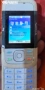 Nokia 5200-за панел , снимка 1