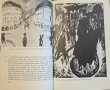 Експресионистите - визуална история / The Expressionists, снимка 9