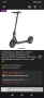 Електрическа тротинетка Xiaomi Electric Scooter 4, снимка 3