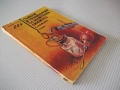Книга "Съвети и технологии за мйстора-любител-Стефанов"-112с, снимка 10