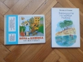 Намалени Книги и Списания, снимка 5