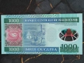 Банкнота - Мавритания - 1000 угия UNC | 2014г., снимка 2