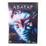 Аватар DVD +R DL с бг аудио, снимка 1