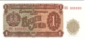Купувам стари БЪЛГАРСКИ банкноти (преди 1945 г. и конкретни емисии), снимка 1