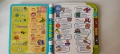 Vtech Детски електронен речник A-Z, английски език, снимка 3