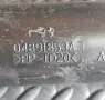 Маркуч за интеркулер за Dodge Avenger 2.0 CRD (2007-2011) 04891853AB, снимка 2