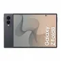 Samsung Galaxy Z Fold 8 12/512GB, графит - нов с гаранция, снимка 1