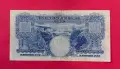 500 лева 1929 година България, снимка 6