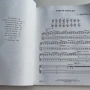 Iron Maiden - The X Factor Guitar Tab Edition , снимка 3
