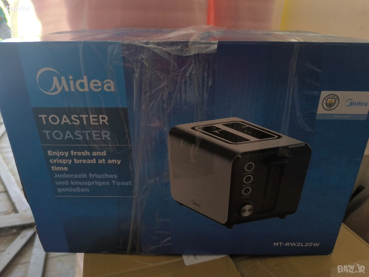 Тостер Midea Нов, снимка 1