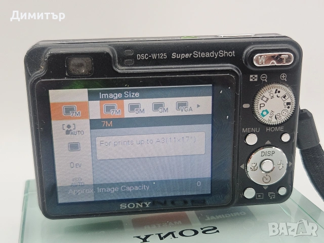 Sony cybershot dsc-w125 дигитален фотоапарат камера digital photo camera 7.2mp, снимка 8 - Фотоапарати - 54022929
