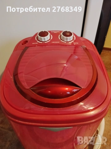 Мини пералня 