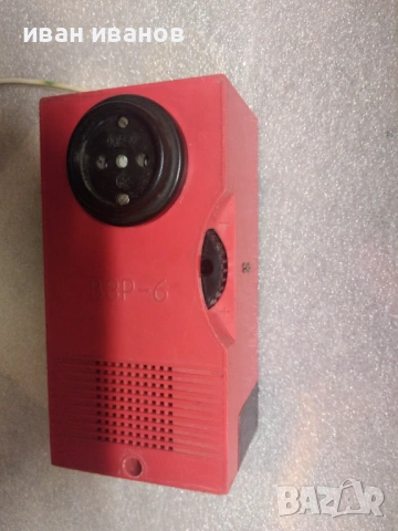 съветски регулатор за дрелка