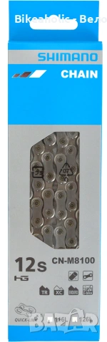 Комплект задвижване Shimano XT CN-M8100 + CS-M8200 12-speed Wear and Tear Set, снимка 7 - Части за велосипеди - 55150081