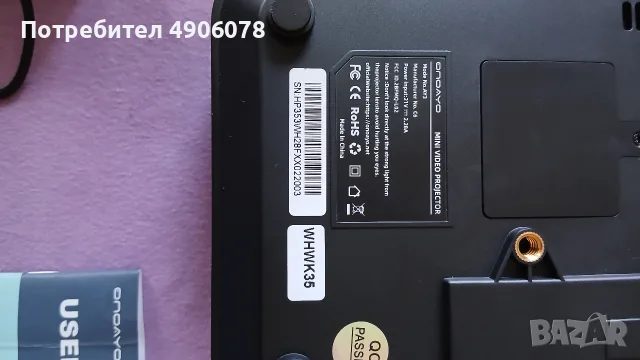 ONOAYO AY3 Full HD 1080p WiFi Bluetooth видео проектор + 360° поддръжка , снимка 5 - Плейъри, домашно кино, прожектори - 55512027