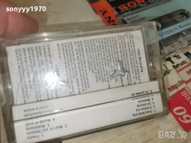 EROS EAMAZZOTTI-UNISON TAPE 1308261904H2E7R, снимка 8 - Аудио касети - 55656930