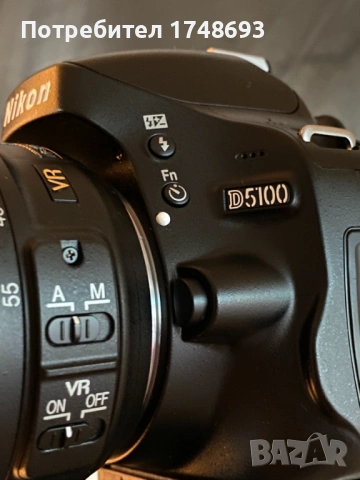 Nikon D5100 AF-S 18-55mm G-ED-DX-VR-TOP-Nice-DSLR-Pro, снимка 2 - Фотоапарати - 54420615