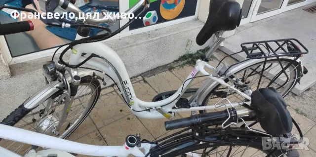 28 цола алуминиев електрически велосипед колело с проблем батерия 