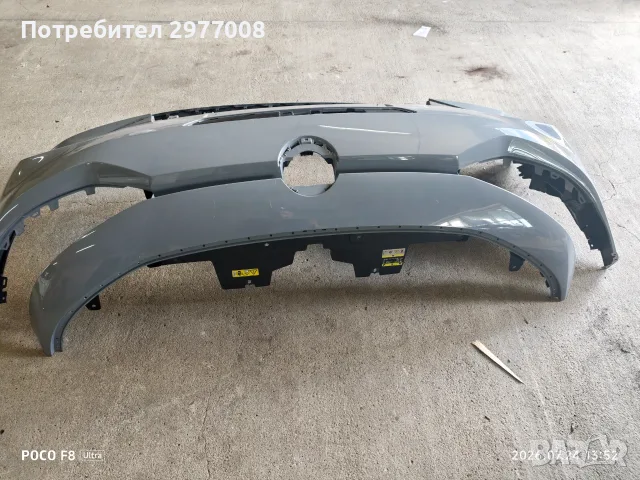 Предна броня за WV ID3 2025 г, снимка 5 - Автомобили и джипове - 55407064
