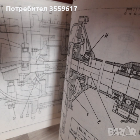 автомобили, трактори и кари с чертежи, снимка 2 - Специализирана литература - 54462166