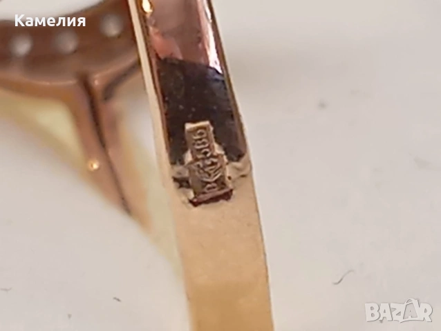 Руско злато , снимка 12 - Пръстени - 54979399