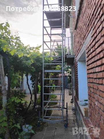 Алуминиево скеле, снимка 2 - Други инструменти - 55070009