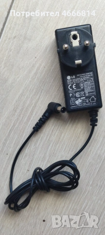 Адаптер LG 19V 1.7A