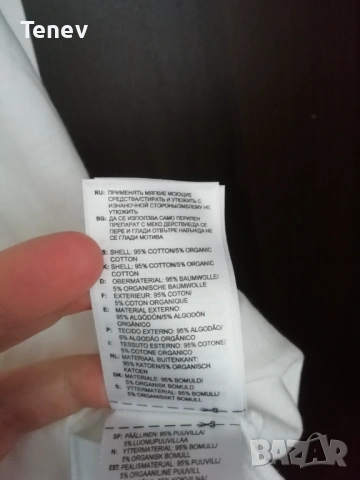 Adidas Originals German Flag Panties 40 years Trefoil оригинална мъжка тениска памучна бяла Германия, снимка 8 - Тениски - 40282303