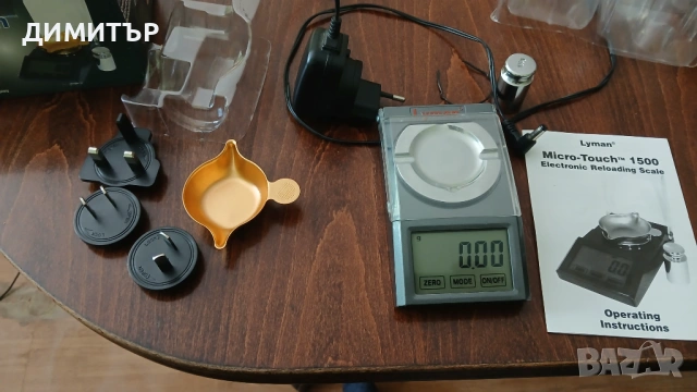 Eлектронна везна LYMAN Mikro-Touch 1500, снимка 5 - Оборудване и аксесоари за оръжия - 54691642