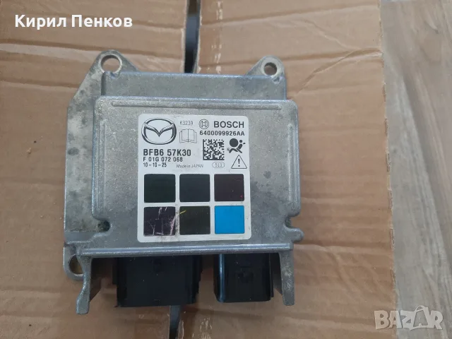 Модул(Централа) за AIRBAG MAZDA 3 BL(2009-2014)