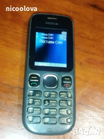 ! РАБОТЕЩА ! Nokia 101 dual SIM, снимка 6 - Nokia - 54464746