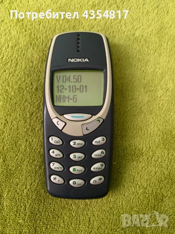 Nokia 3310 , снимка 3 - Nokia - 54739327