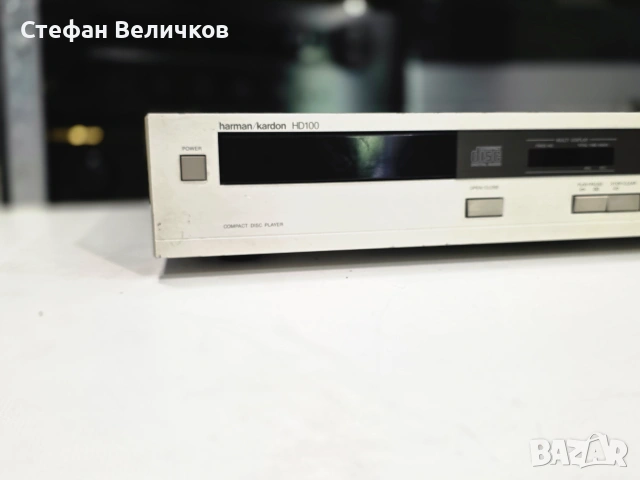 🔥 ЗА РЕМОНТ ИЛИ ПРОФИЛАКТИКА! Качествен CD Плеър Harman Kardon HD100 🇺🇸🛠️, снимка 2 - Аудиосистеми - 55019931