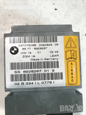 Модул за управление за BMW E65 740D LHD (2004) 6928267, снимка 2 - Части - 55379482