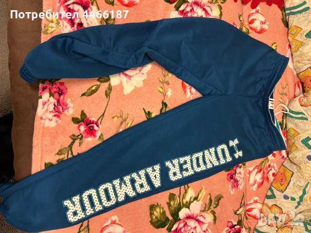 under armour долнище 