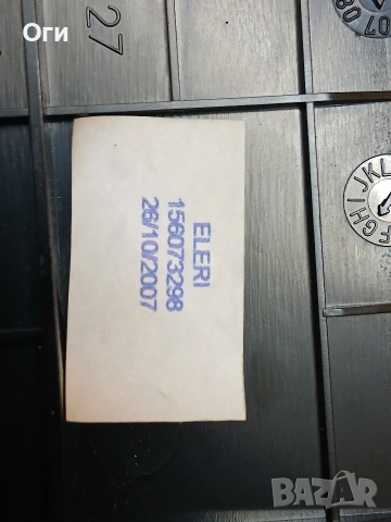 Стойка за чаши / къп холдър за Алфа Ромео 147 № 156073298, снимка 3 - Части - 54820476