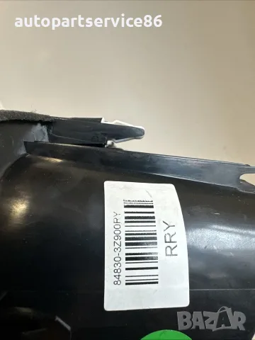 рамка за километраж 84831-3Z900 за Hyundai i40 1.7 CRDi (2018 г.), снимка 2 - Части - 55516141