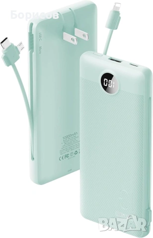 Преносима батерия (power bank) VRURC, модел T1116, с капацитет 10000 mAh и вградени кабели, снимка 11 - Външни батерии - 55068898