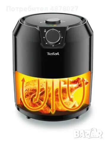 Уред за здравословно готвене TEFAL EASY FRY CLASSIC- EY201815, XL 4.2L, снимка 5 - Фритюрници - 55674928
