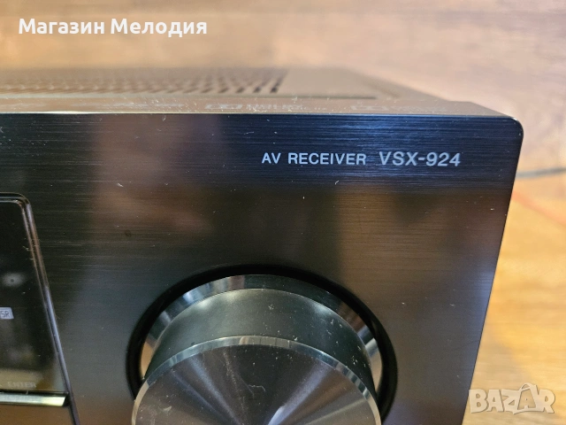 Ресивър Pioneer VSX-924-K 7.2-канален AV – Ултра мощност и дигитално съвършенство за домашно кино, снимка 12 - Ресийвъри, усилватели, смесителни пултове - 55132081