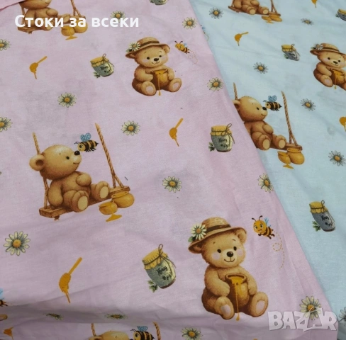 Детски олекотени завивки , снимка 4 - Спално бельо и завивки - 52828182