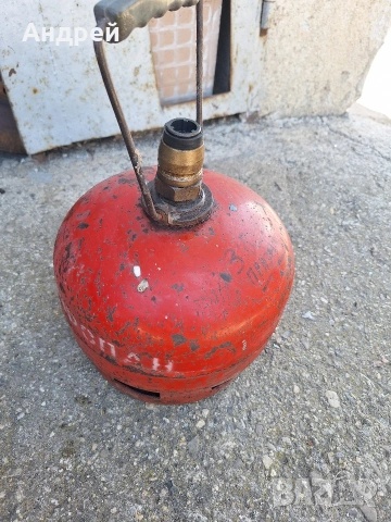 бутилка за газ