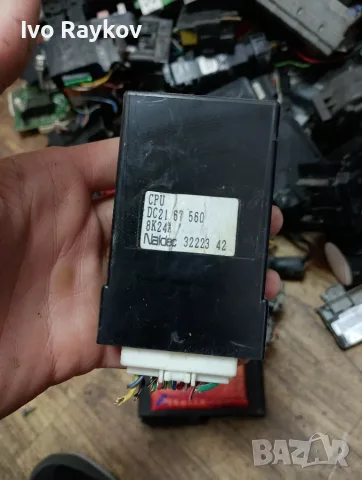 РЕЛЕ ЦЕНТРАЛНО MAZDA DEMIO , DC2167560