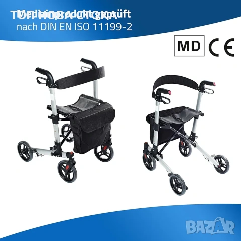 Ролатор Прохидилка с 4ри колела , снимка 8 - Ролатори - 54106823