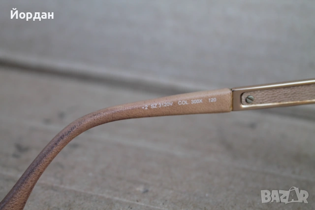 Мъжки слънчеви очила ''Ermenegildo Zegna'', снимка 12 - Слънчеви и диоптрични очила - 54633369