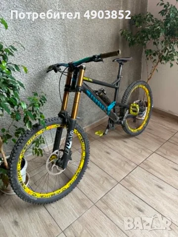 Canyon Torque FRX 
