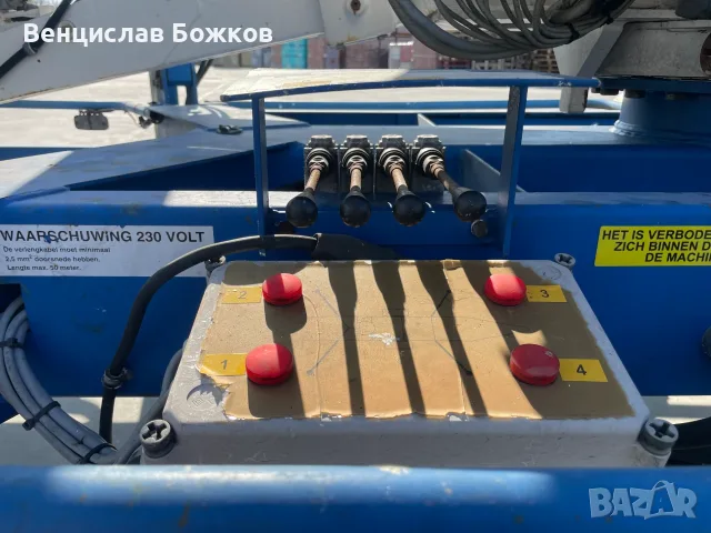 Вишка CUSTERS R17EHS, снимка 13 - Индустриална техника - 55522656