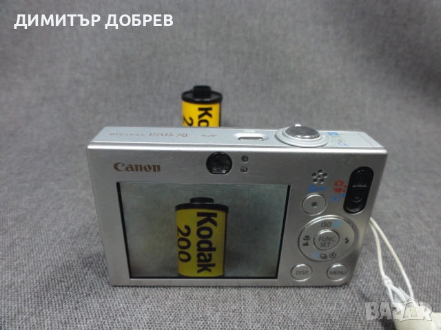 ЦИФРОВ ФОТОАПАРАТ CANON DIGITAL IXUS 70 DIGITAL 7.1MP DIGITAL CAMERA, снимка 11 - Фотоапарати - 54552546