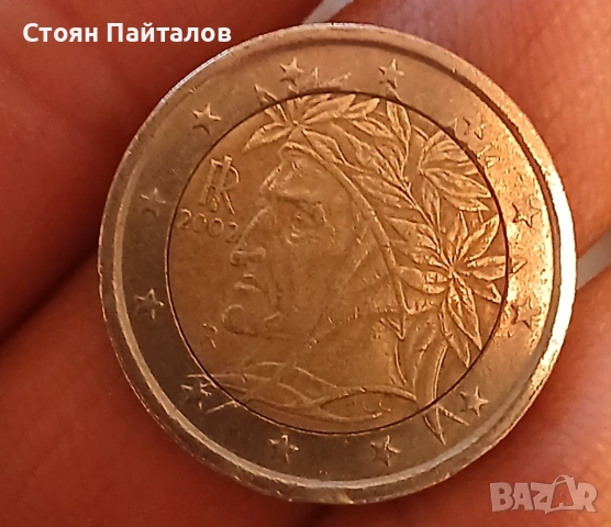 2 евро монета Италия колекционерка запазена